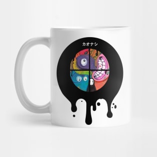 anime movie Mug